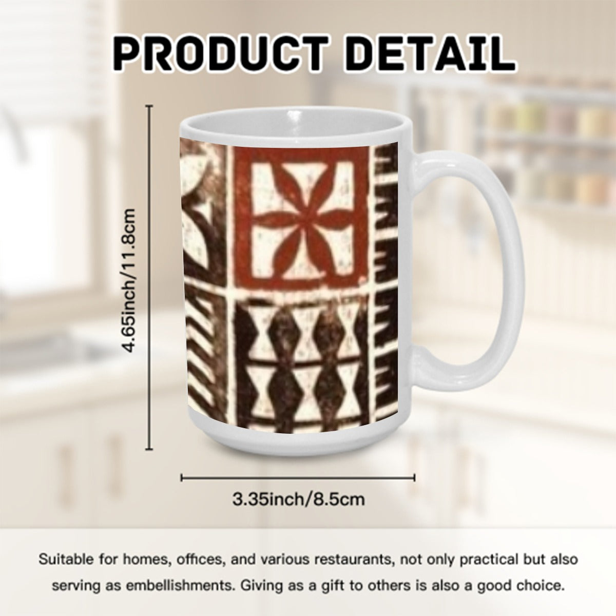 Brown Traditional Tapa Pattern 15OZ Mug Printed in USA