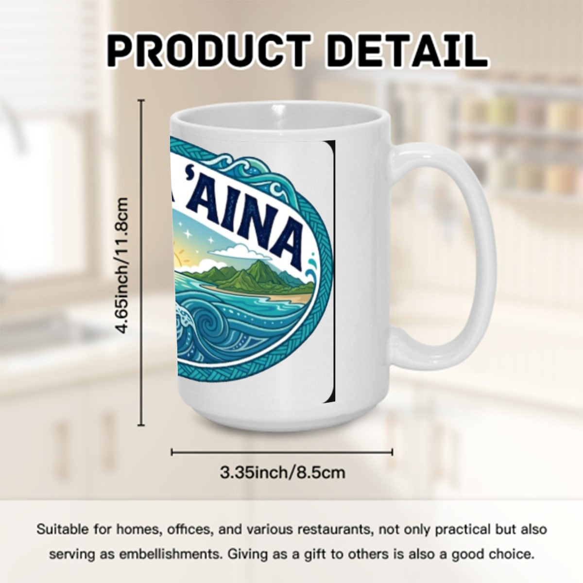 Keiki o ka'aina Hawaiian 15OZ Mug Printed in USA